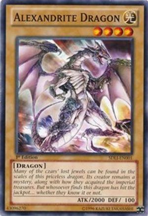 Alexandrite Dragon (SDLI-EN001) - Structure Deck: Realm of Light 1st Edition
