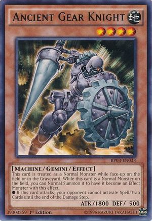 Ancient Gear Knight (BP03-EN033) - Battle Pack 3: Monster League 1st Edition