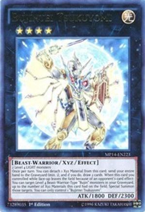 Bujintei Tsukuyomi (MP14-EN223) - 2014 Mega-Tins Mega Pack Unlimited