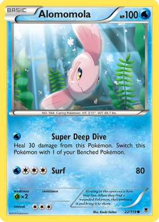 Alomomola 022  XY  Phantom Forces - Common
