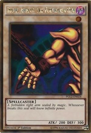 Right Arm of the Forbidden One (PGL2-EN024) - Premium Gold: Return of the Bling 1st Edition
