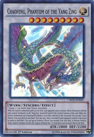 Chaofeng, Phantom of the Yang Zing (CROS-EN047) - Crossed Souls 1st Edition
