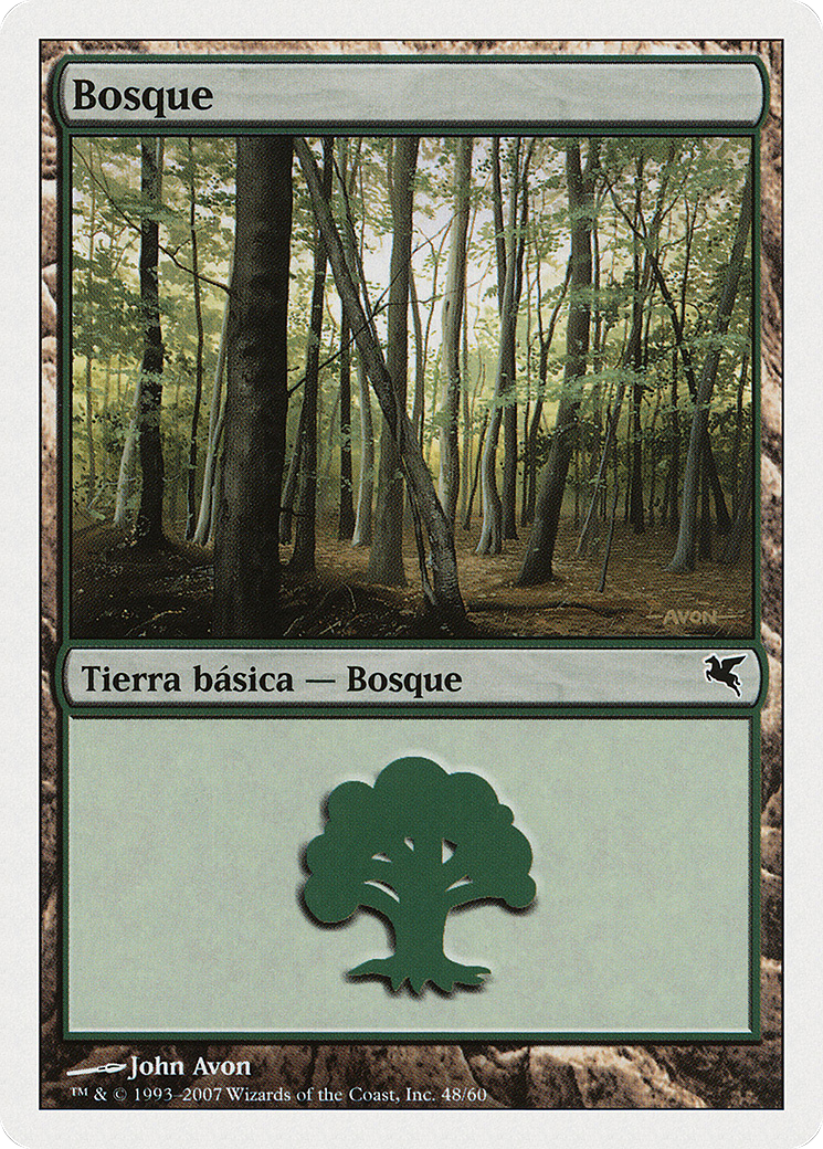 Forest (PSAL-I48) - Salvat 2005