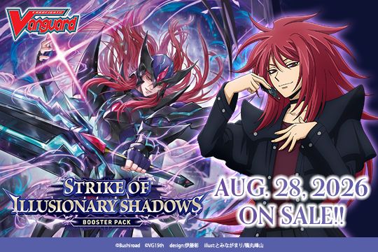 CARDFIGHT!! VANGUARD - Strike of Illusionary Shadows Booster Box (Pre-Order AUGUST 28th))