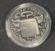 Yu-Gi-Oh! Pre-Registration Coin - Silver - Mokey Mokey