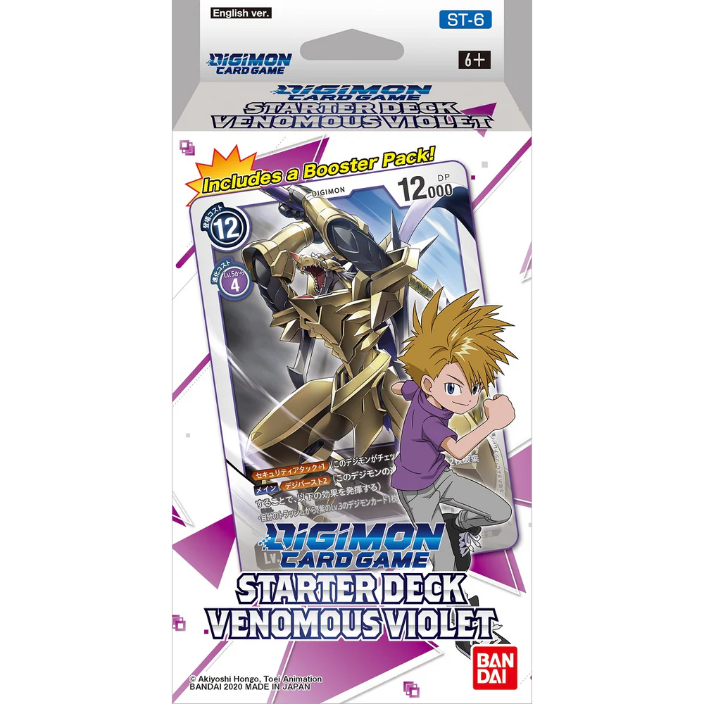 Digimon Starter Deck Venemous Violet