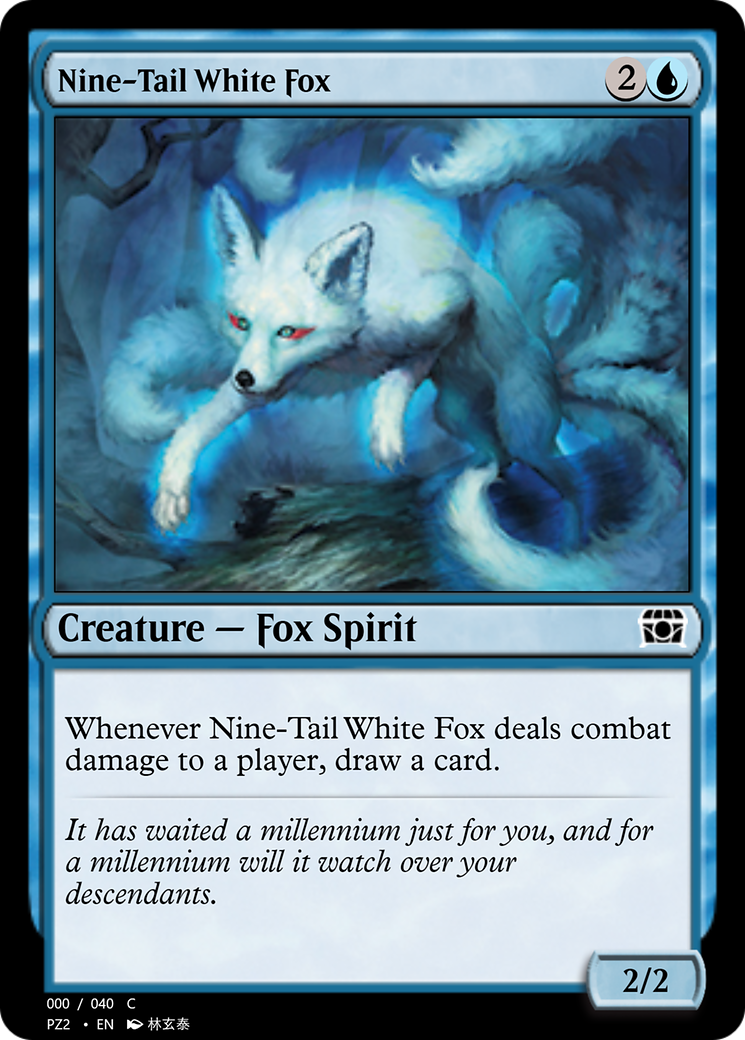 Nine-Tail White Fox (PZ2-70819) - Treasure Chest