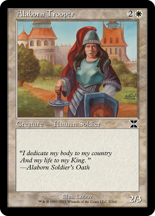 Alaborn Trooper (ME4-002) - Masters Edition IV Foil