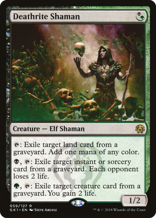 Deathrite Shaman (GR1-059) - GRN Guild Kit
