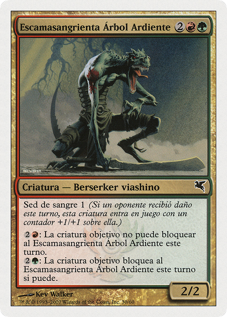 Burning-Tree Bloodscale (PSAL-I30) - Salvat 2005