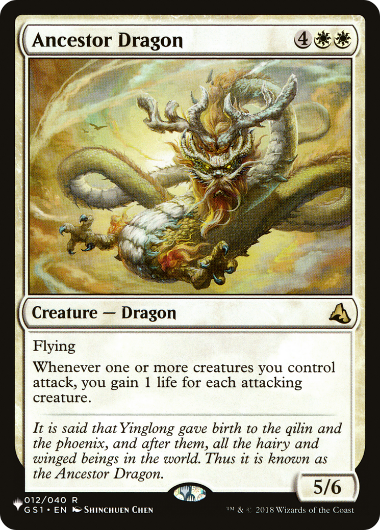 Ancestor Dragon (LIST-GS1-12) - The List