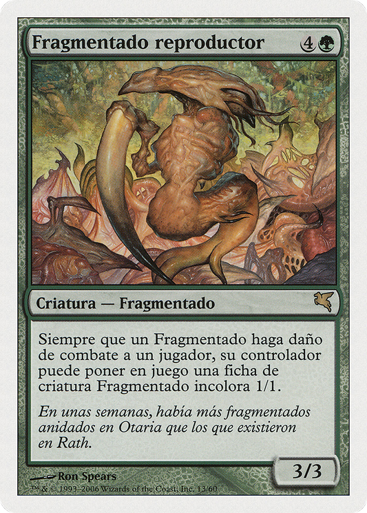 Brood Sliver (PSAL-D13) - Salvat 2005