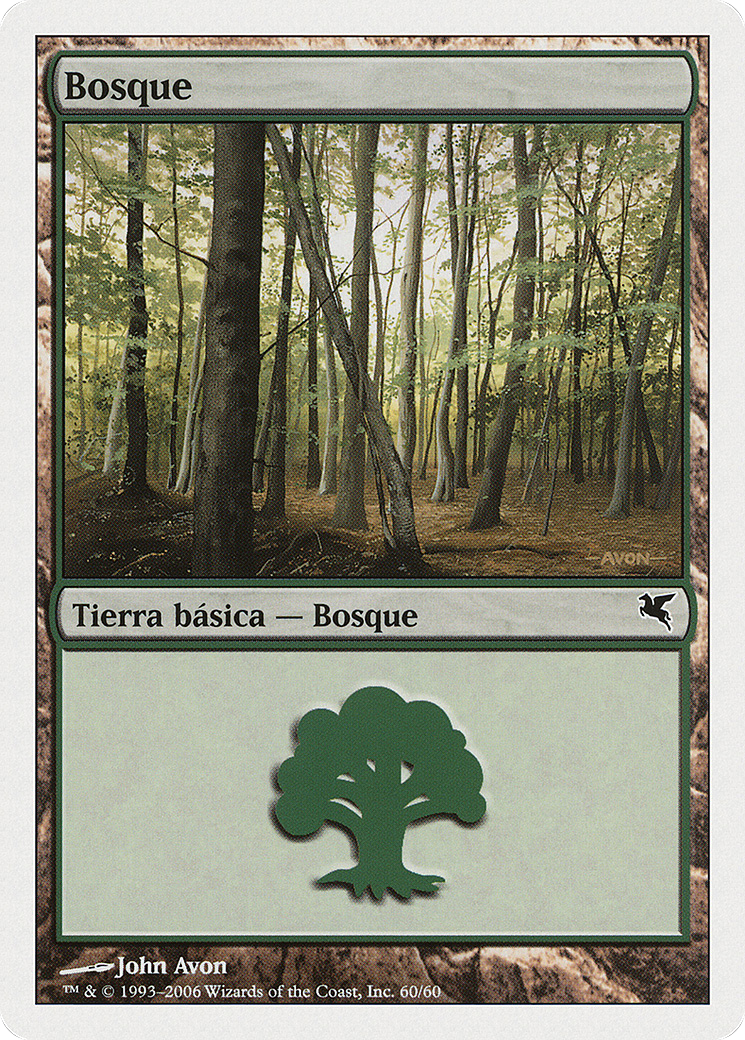Forest (PSAL-B60) - Salvat 2005