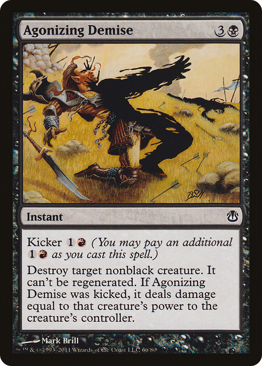 Agonizing Demise (DDH-066) - Duel Decks: Ajani vs. Nicol Bolas