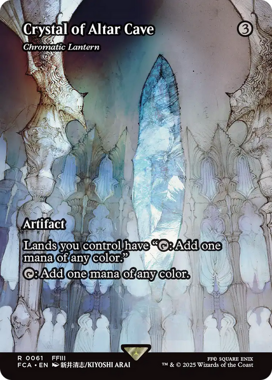 Crystal of Altar Cave (Showcase) (FCA-061) - FINAL FANTASY: Through the Ages
