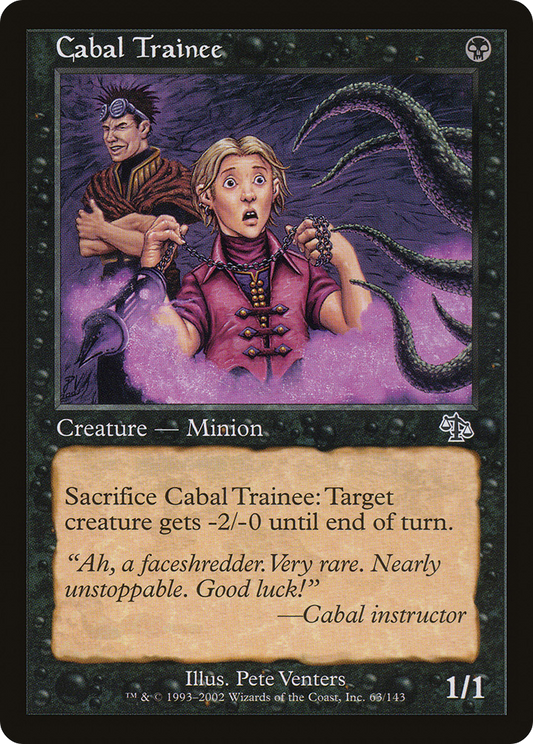 Cabal Trainee (JUD-063) - Judgment