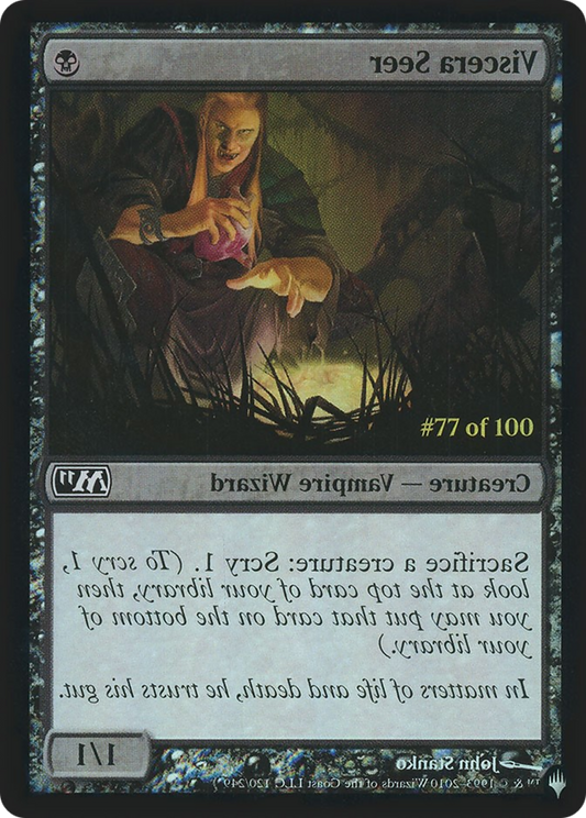 Viscera Seer (SLD-0VS) - Secret Lair Drop Foil