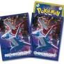 Pokemon TCG: Pokemon Center Japan: Latias & Latios Night View (64 Pack)