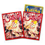 Pokemon TCG: Pokemon Center Japan Exclusive Card Sleeves - Terastal Arcanine (64-Pack)