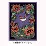 Pokemon TCG: Pokemon Center Japan Exclusive Card Sleeves - Premium Gengar Deck Sleeves (64-Pack)