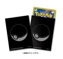 Pokemon TCG: Pokemon Center Japan Exclusive Card Sleeves - Monster Ball (64-Pack)