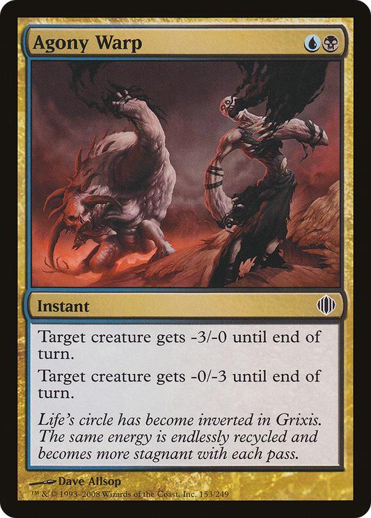 Agony Warp (ALA-153) - Shards of Alara Foil