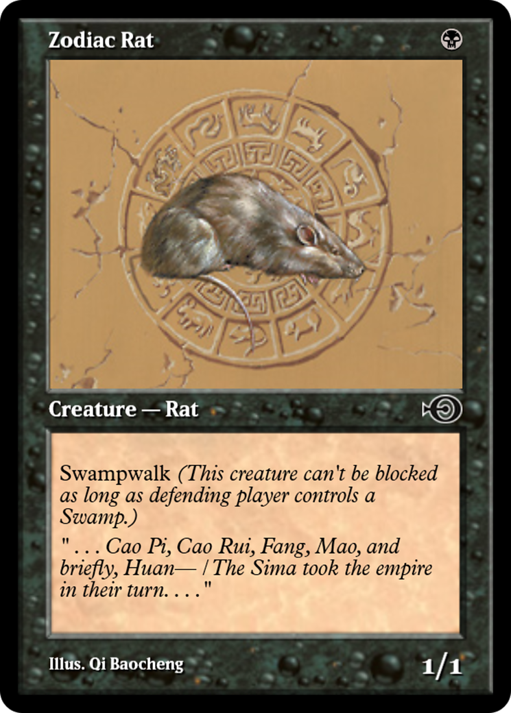 Zodiac Rat (PRM-35094) - Magic Online Promos Foil