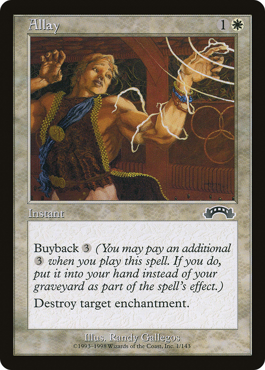 Allay (EXO-001) - Exodus