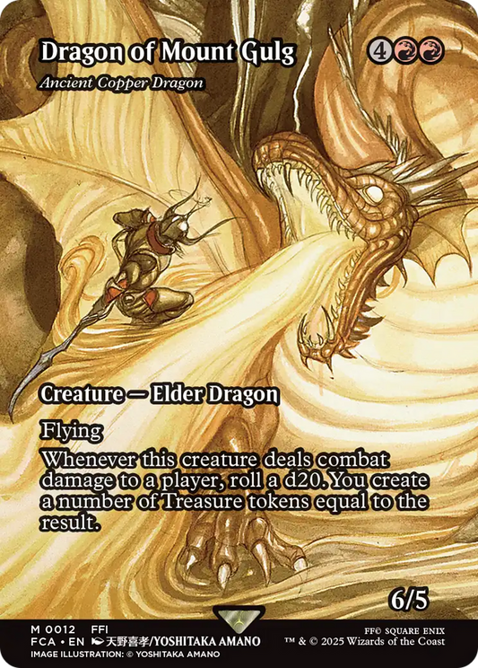 Dragon of Mount Gulg - Ancient Copper Dragon (Showcase) (FCA-012) - FINAL FANTASY: Through the Ages