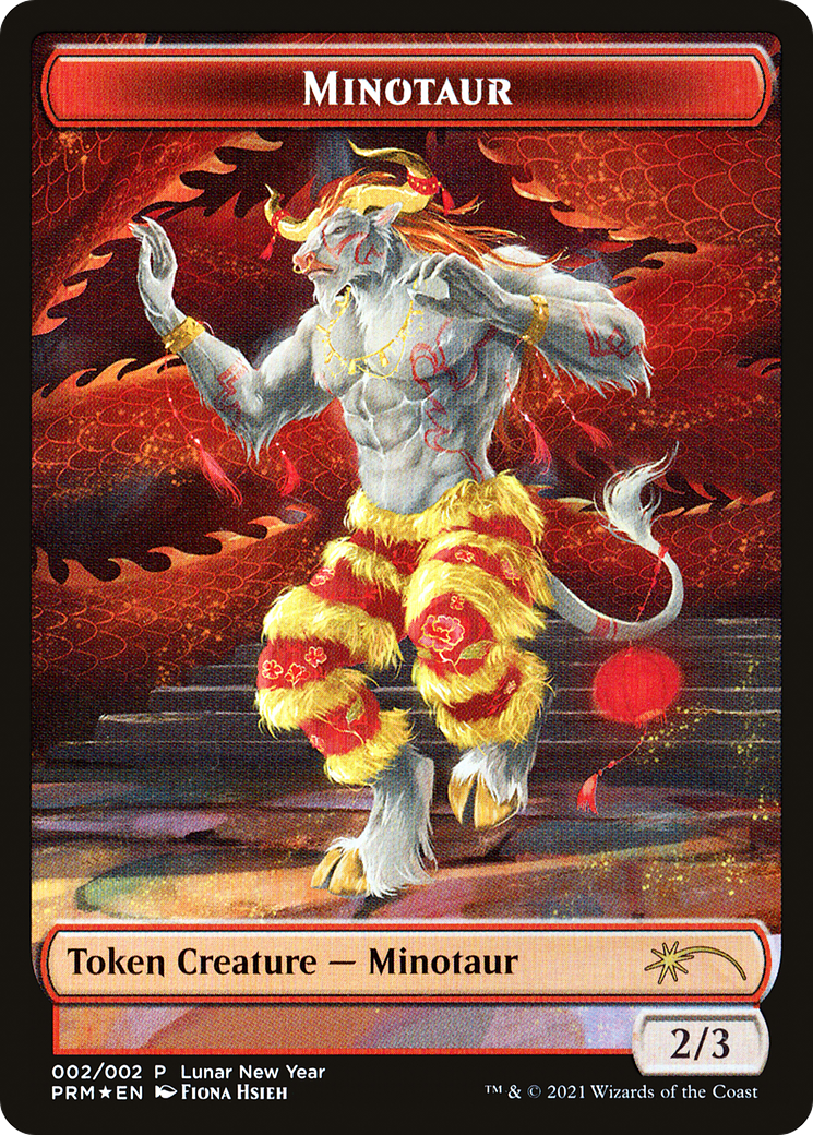 Minotaur (UMP-02★) - Year of the Ox 2021