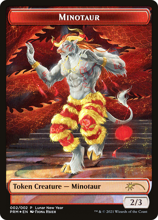 Minotaur (UMP-02★) - Year of the Ox 2021