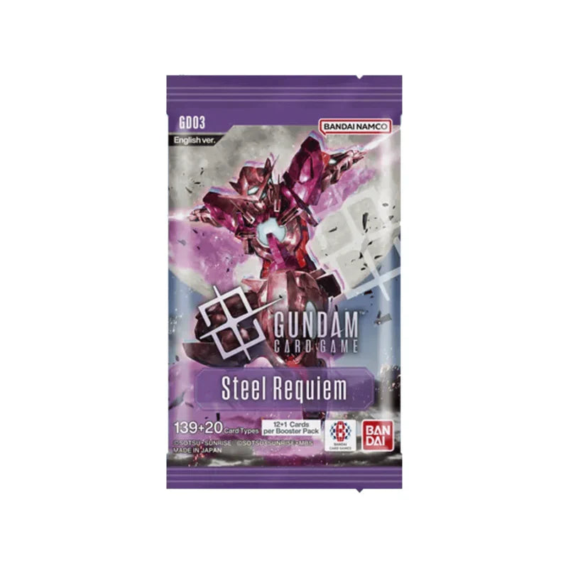 GUNDAM CG GD03 STEEL REQUIEM BOOSTER PACK