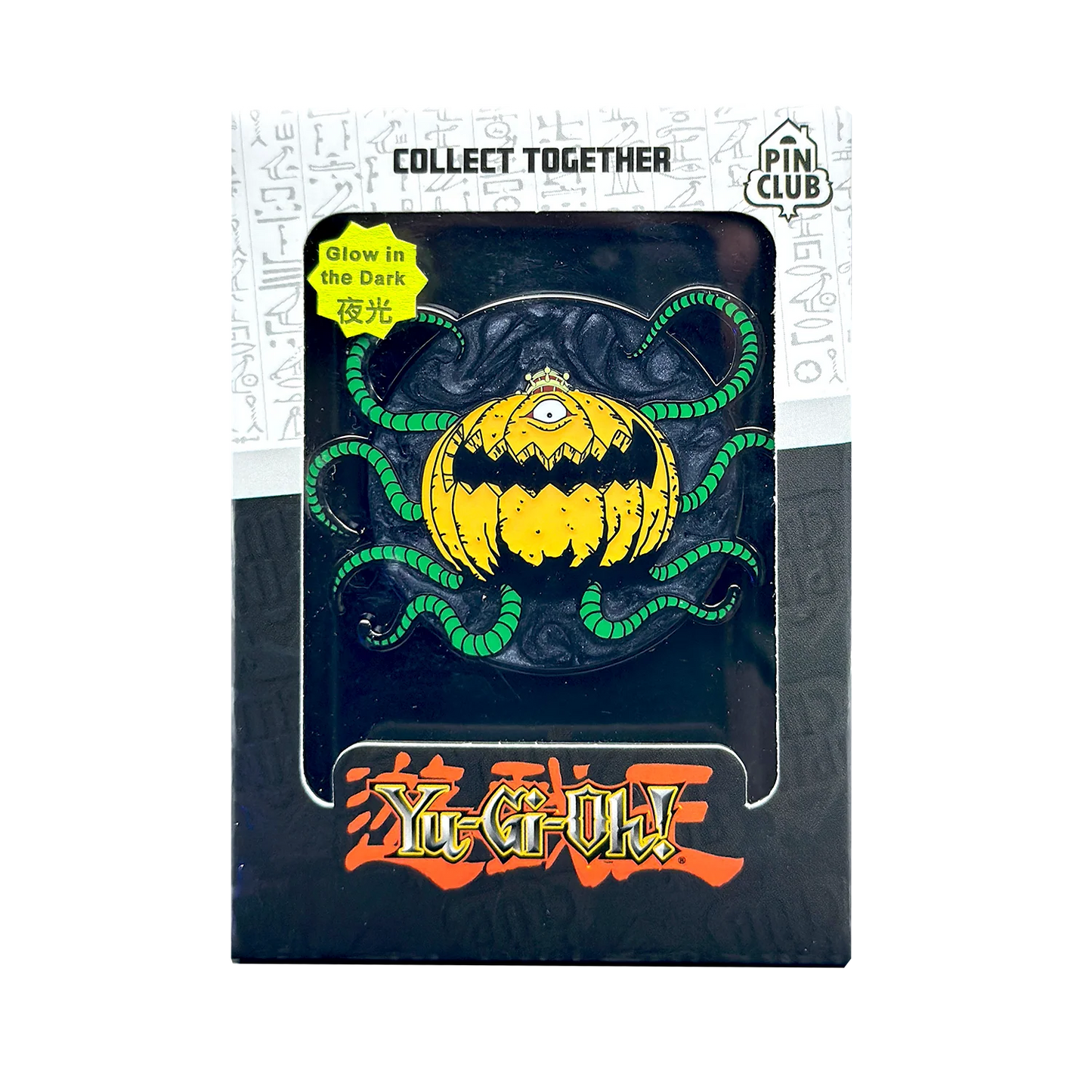 PINCLUB Pumpking the King of Ghosts Pin