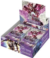 GUNDAM CG GD03 STEEL REQUIEM BOOSTER BOX
