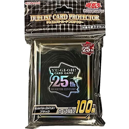 Yu-Gi-Oh! OCG Card Sleeves Quarter Century BlackYu-Gi-Oh! - 100ct
