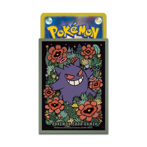 Pokemon TCG: Pokemon Center Japan Exclusive Card Sleeves - Premium Gengar Deck Sleeves (64-Pack) - GREEN