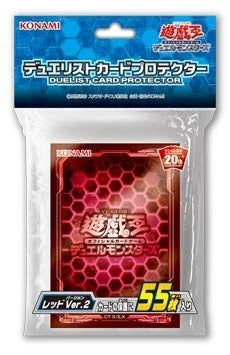 Yu-Gi-Oh! OCG Duel Monsters Duelist Card Protector Red Ver.2 - 55ct