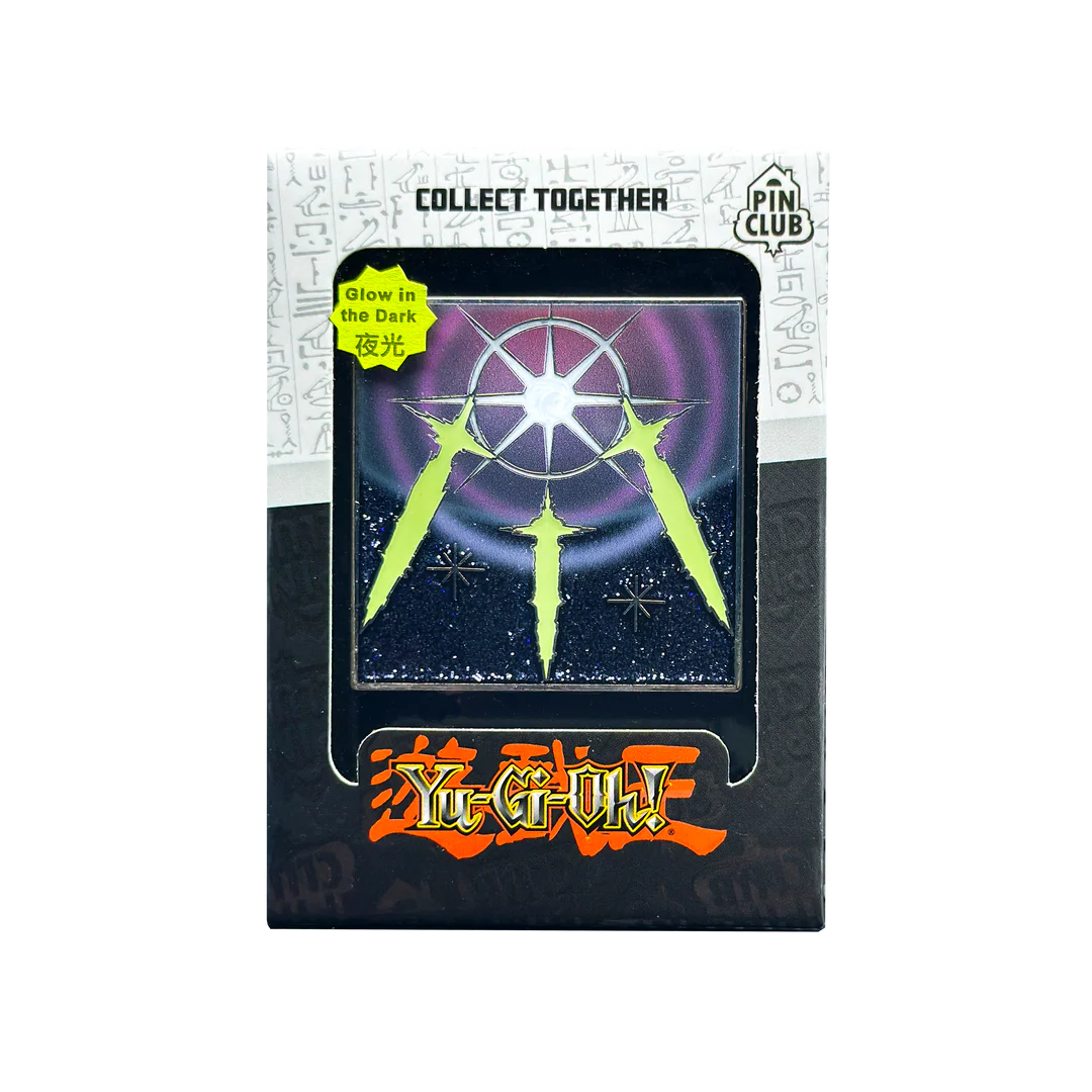 PINCLUB Swords of Revealing Light Pin